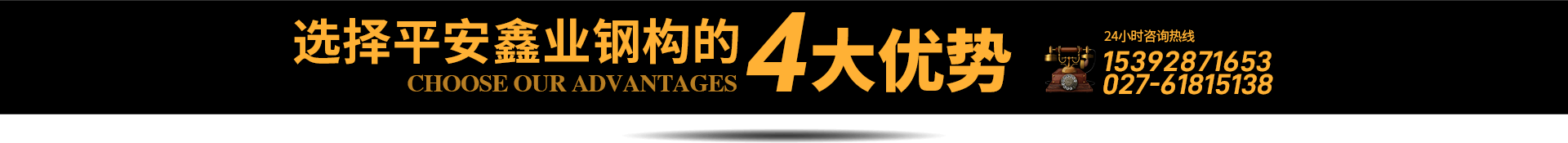武漢鋼結(jié)構(gòu)玻璃棚